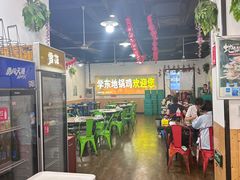 -皖北学东地锅鸡(之心城店)