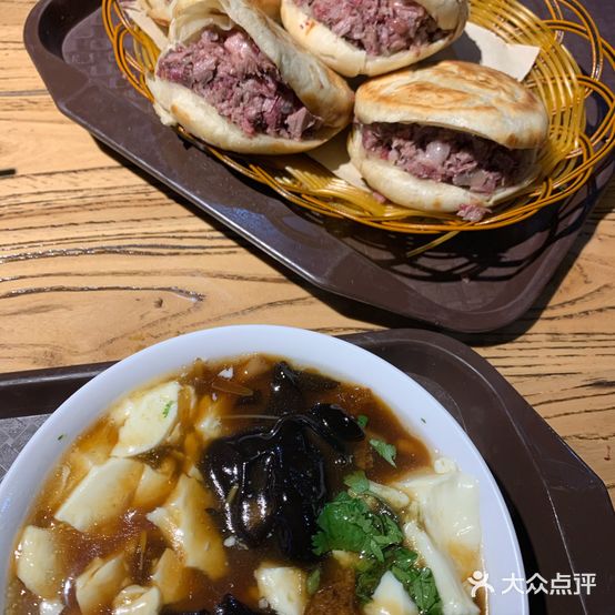 上关王华驴肉馆(徐水总店)