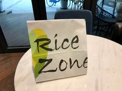 外带装-RiceZone乐食尊纯米面包坊(望京店)