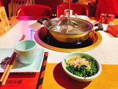 -麻辣英雄重庆火锅(二城广场店)