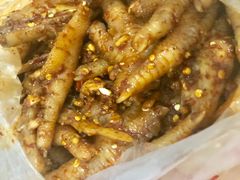 -嘉州九妹凤爪(乐山总店)