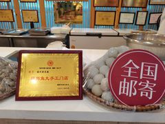 -安泰楼·佛跳墙创始人·传统闽味早茶·酒楼(三坊七巷闽菜地标店)