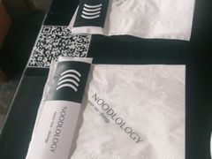 -里面·Noodlology(机电院店)