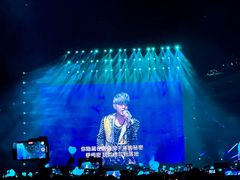-山西体育中心红灯笼体育场