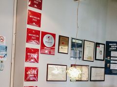 -漢舍中国菜馆(889广场店)