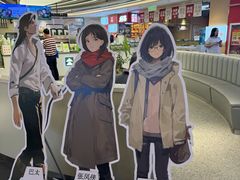 -茶芭蕾·新疆酸奶(美美1店)
