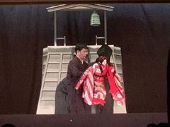 -弥荣会馆日本传统艺能表演
