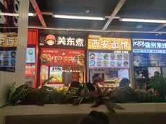 -南京时尚莱迪购物广场(正洪街店)