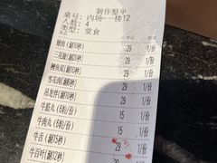 -官塘兄弟·潮汕牛肉店(官塘总店)