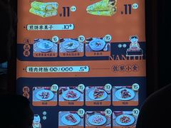 -南楼煎饼(南楼总店)