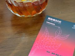 -本無咖啡·BeanWood Coffee