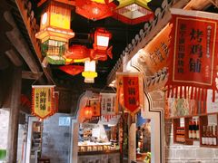 -老宁波1381餐厅(桃源中路店)