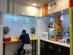 -中化道达尔太阳宫加油站