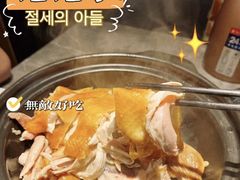 -秋色客家菜(南山店)