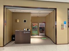 -海底捞火锅(江宸天街店)