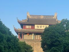 -苏州吴宫泛太平洋酒店