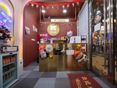 -梦想空间私人影院(金山万达店)