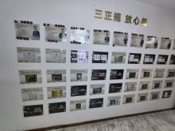 -洁铭新加坡医美