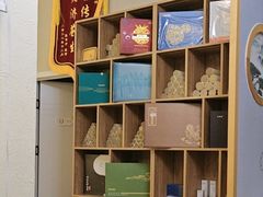 -艾通康缘艾灸.疼痛.睡眠养生馆(凤凰城店)