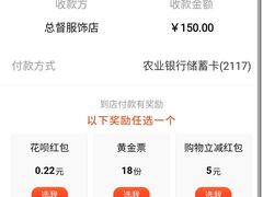 -南京环北服装批发市场