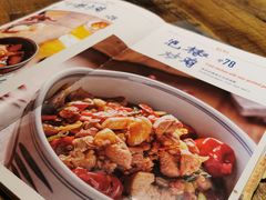 -铁公鸡·四川料理(天环广场店)