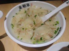 -朱新年·苏式汤团·面点(北寺塔店)