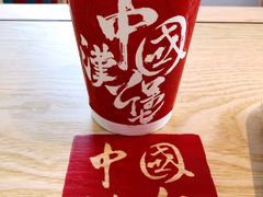 -塔斯汀中国汉堡(长平路店)