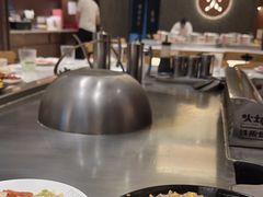 -火地铁板烧(河西龙湖天街店)