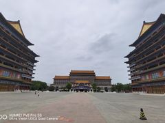 -大明幻境第一城