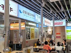-安又胖韩国烤肉(泰达永旺店)