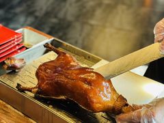 -羲和雅苑•北京烤鸭(平安国际金融中心店)