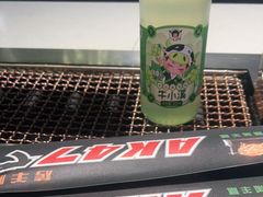 -AK47烤羊腿串吧(柳浪家园店)
