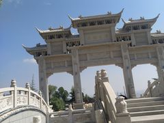 -金城公园