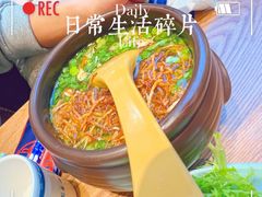 -满园烤鸭·春饼(中街大悦城店)