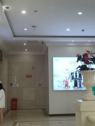 -禾丽康美医疗美容医院