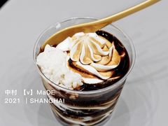 酸奶咖啡-缶乐FOLLOW咖啡