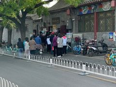 -增盛魁小吃店