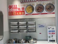 -春饼先生·北京烤鸭(甘井子万达店)