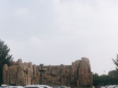 -森林公园(尖草坪区)