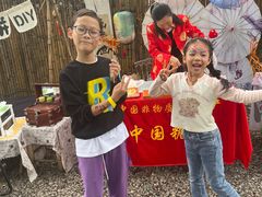 -HERRE·FARM 赫尔露营农场·团建聚会包场