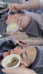 -Cream88颜皮肤管理中心