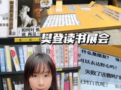 -中海环宇荟