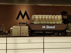 -M Stand(北京平安幸福中心店)