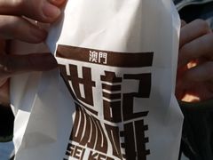 -世记咖啡(氹仔外卖店)