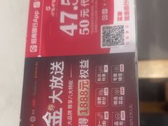 -呷哺呷哺 黄金牧场 (大港油田幸福广场店)