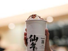 -BeauTea水仙(coco park店)