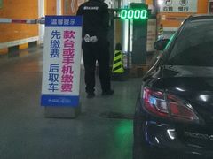 -北国商城