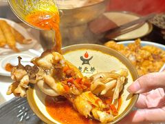 -老天桥蛙炉火锅(姑苏总店)