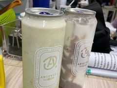 -ARTEASG啊T·新加坡奶茶(三坊七巷店)
