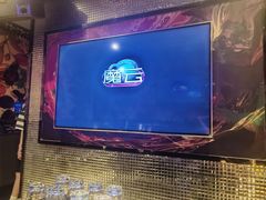 -好乐迪量贩KTV(春熙路香槟广场店)